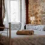 Petra Вілла *